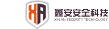 電子作業(yè)培訓(xùn)|電焊工作業(yè)培訓(xùn)|電焊工作業(yè)培訓(xùn)|登高作業(yè)培訓(xùn)|制冷作業(yè)培訓(xùn)|危險(xiǎn)物品作業(yè)培訓(xùn)|安全生產(chǎn)管理類培訓(xùn)|金華市鑫安安全科技有限公司